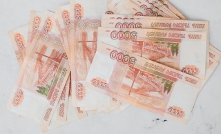 К 2027 году для россиян спрогнозировали средние зарплаты в 100 тысяч рублей