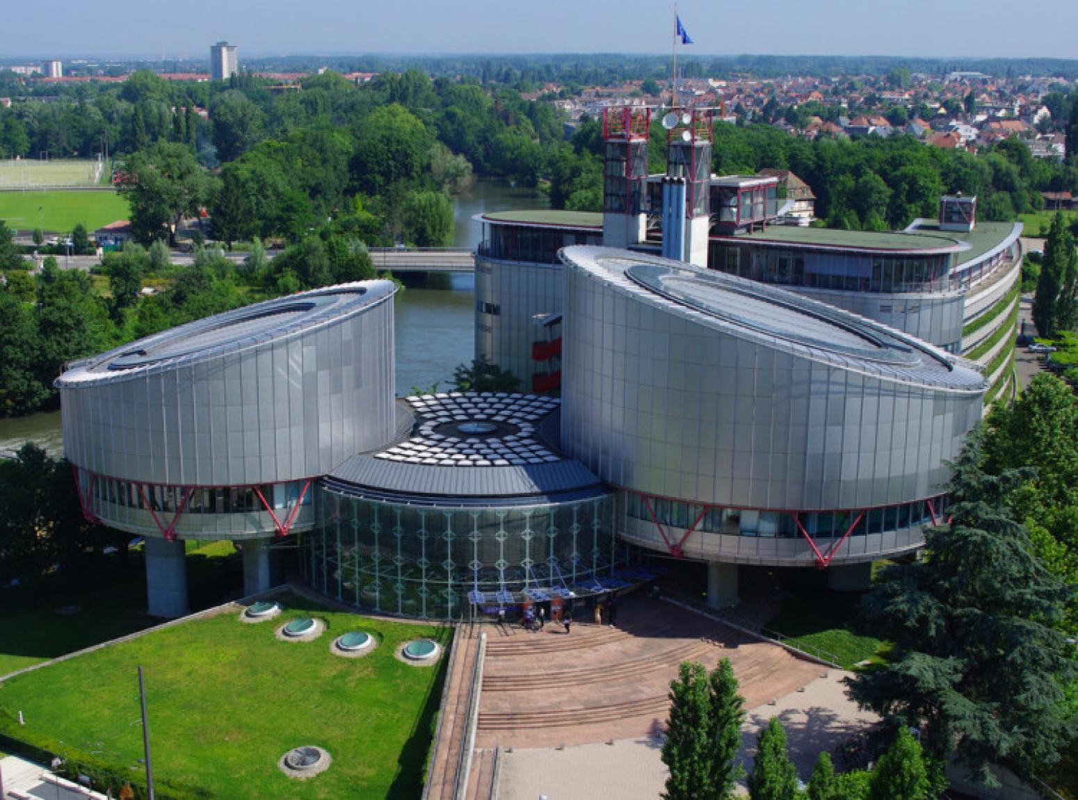 Международный европейский суд