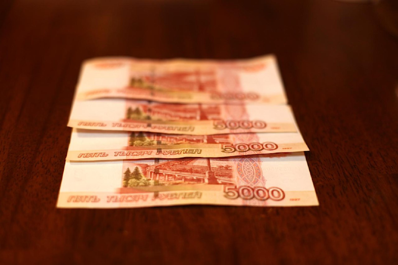 15 000 рублей по ставке