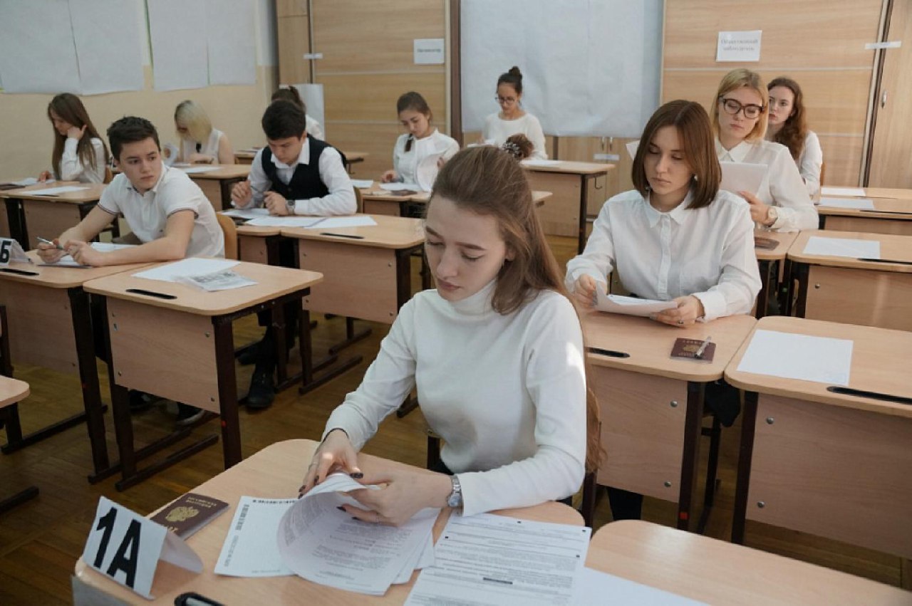 Экзамены в школах 2023