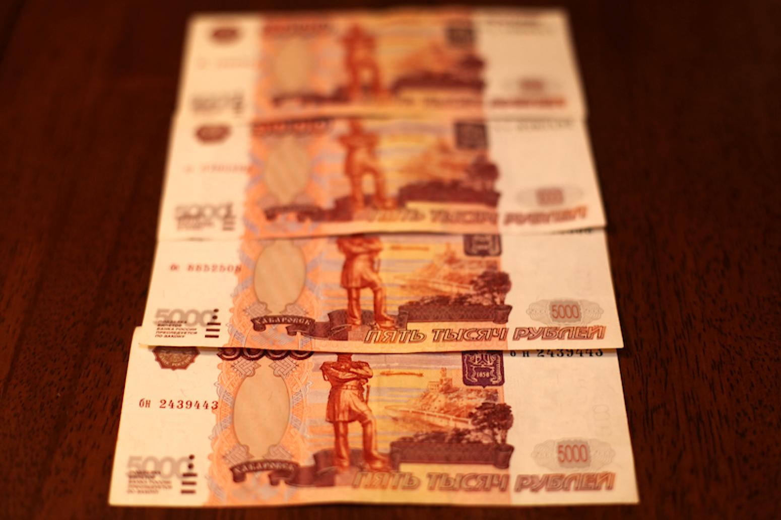 Купюры рубли распечатать. 5000 Рублей для распечатки. Деньги печать. 5000 Рублей печать. Бумажные деньги.