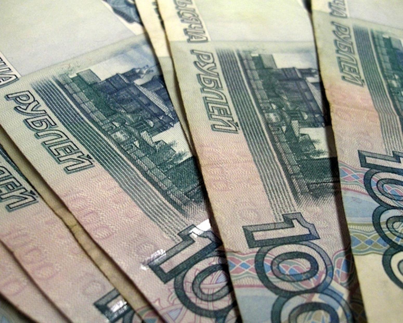 450000 рублей в долларах