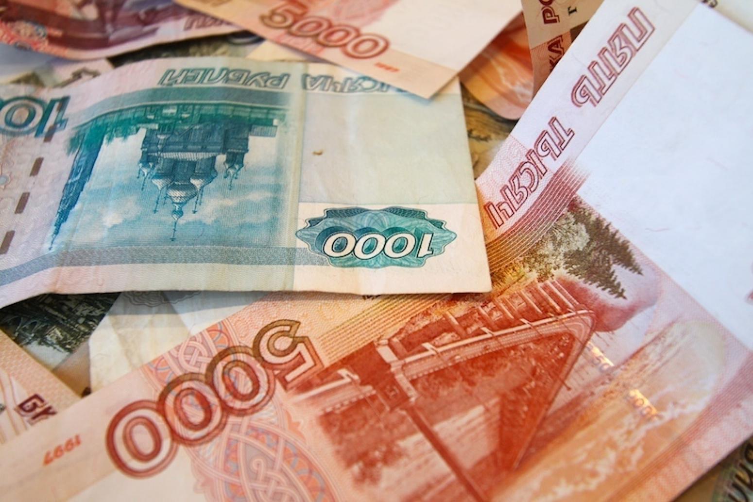 24 Тысячи рублей. 5 24 в рублях