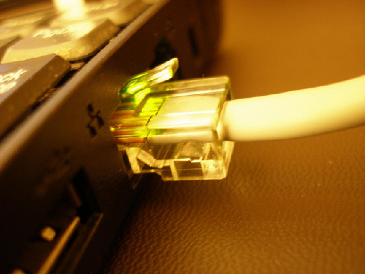 Отсутствует подключение кабеля интернета