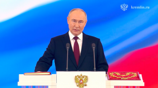  Владимир Путин вступил в должность президента Российской Федерации
