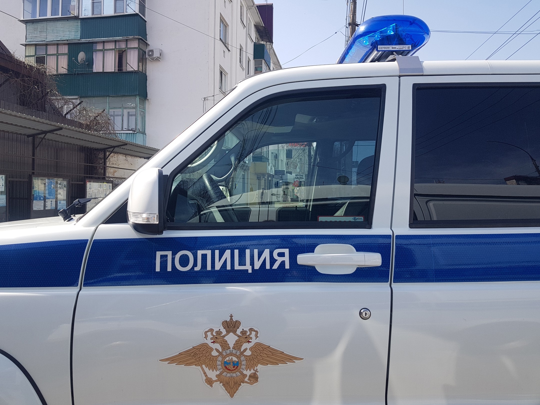 В Краснодаре на улице избили женщину