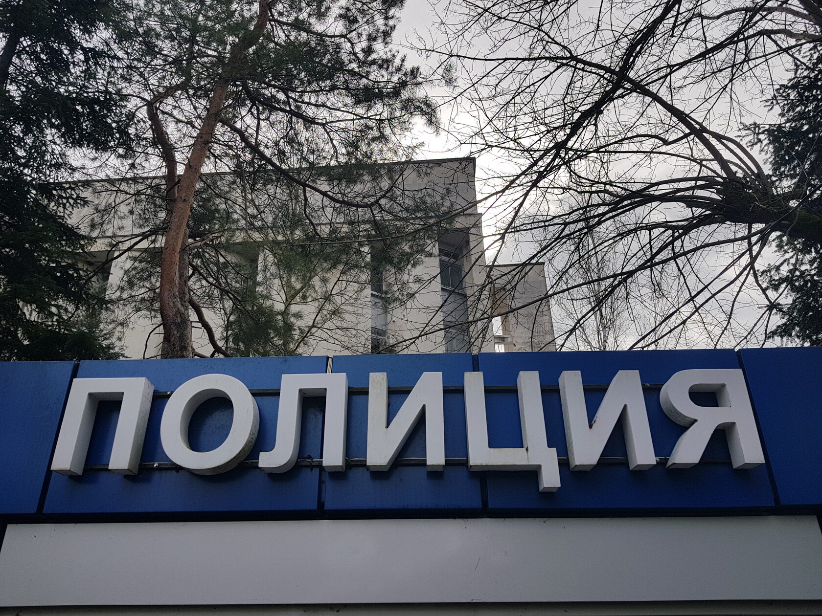 Полиция Новороссийска нашла пропавшего 15-летнего подростка