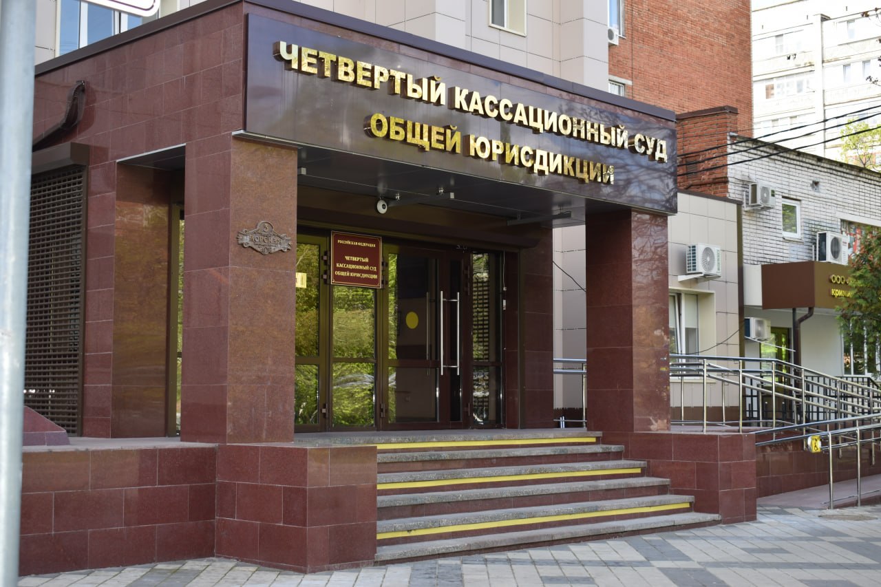 Коррупционный сговор в погонах: сочинские экс-полицейские и их пособники отправятся за решетку 