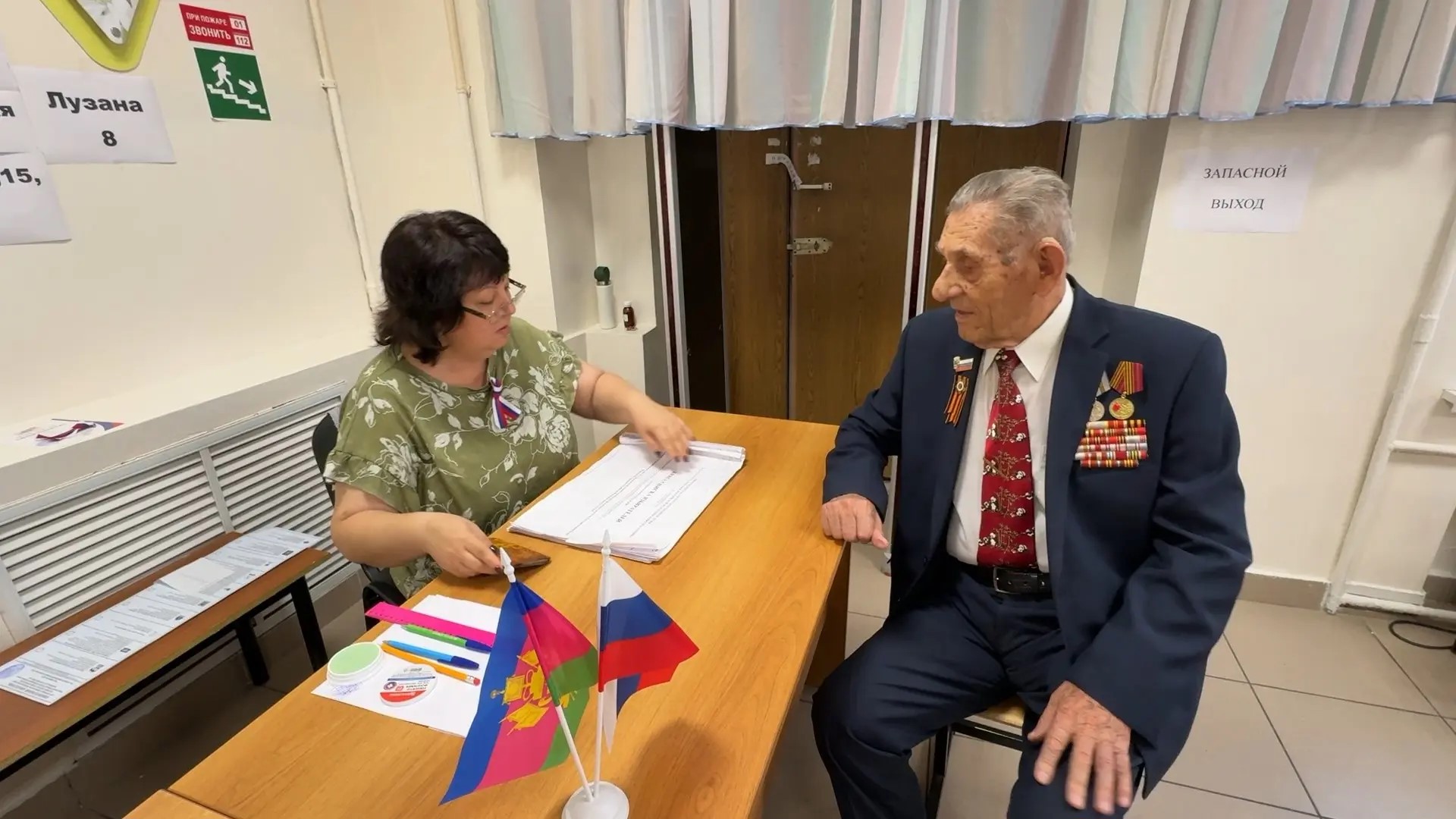 В Краснодаре 99-летний ветеран Кузнецов проголосовал на выборах в Госдуму