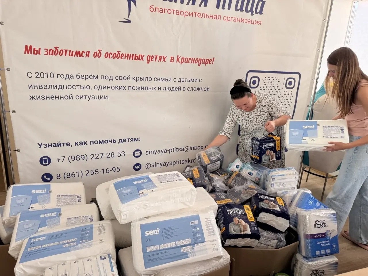 Депутат ЗСК Николай Лобачев передал помощь тяжелобольным детям
