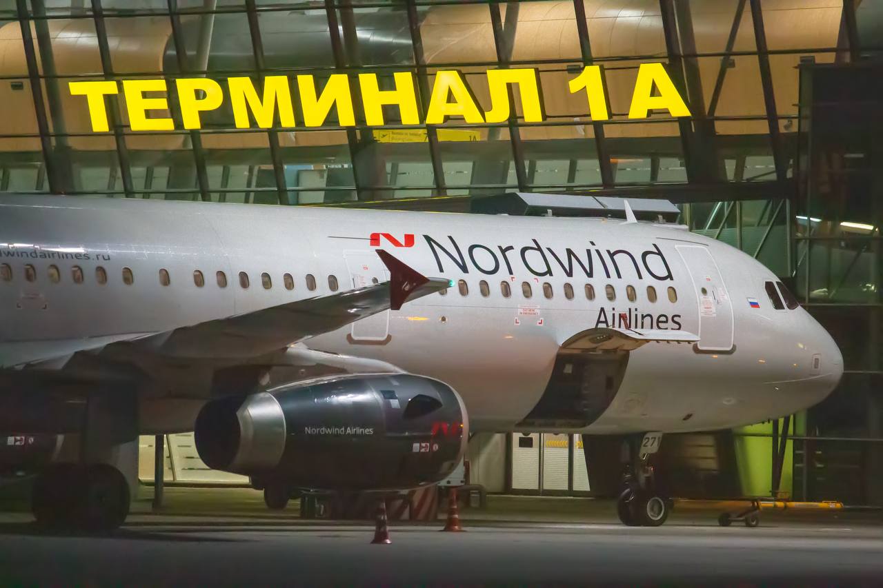 Авиакомпания Nordwind на  месяц отменяет рейсы в Сочи