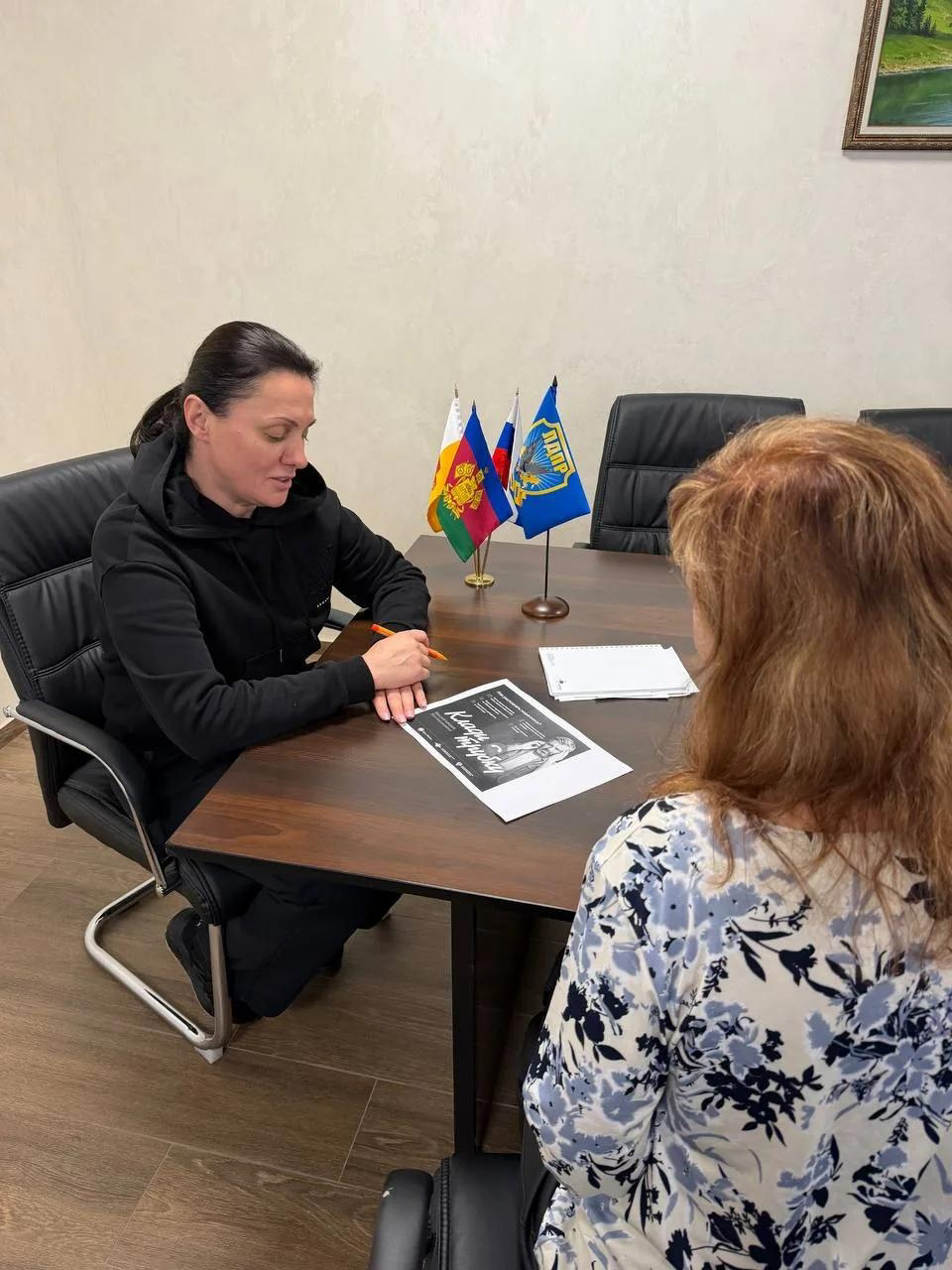 Депутат Наталья Гвоздева напомнила краснодарцам о правилах борьбы с телефонными мошенниками