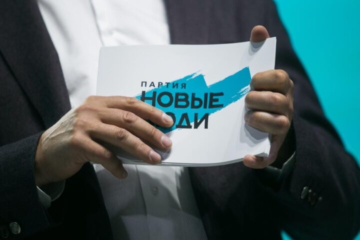 Александра Индивидуалка Пермь