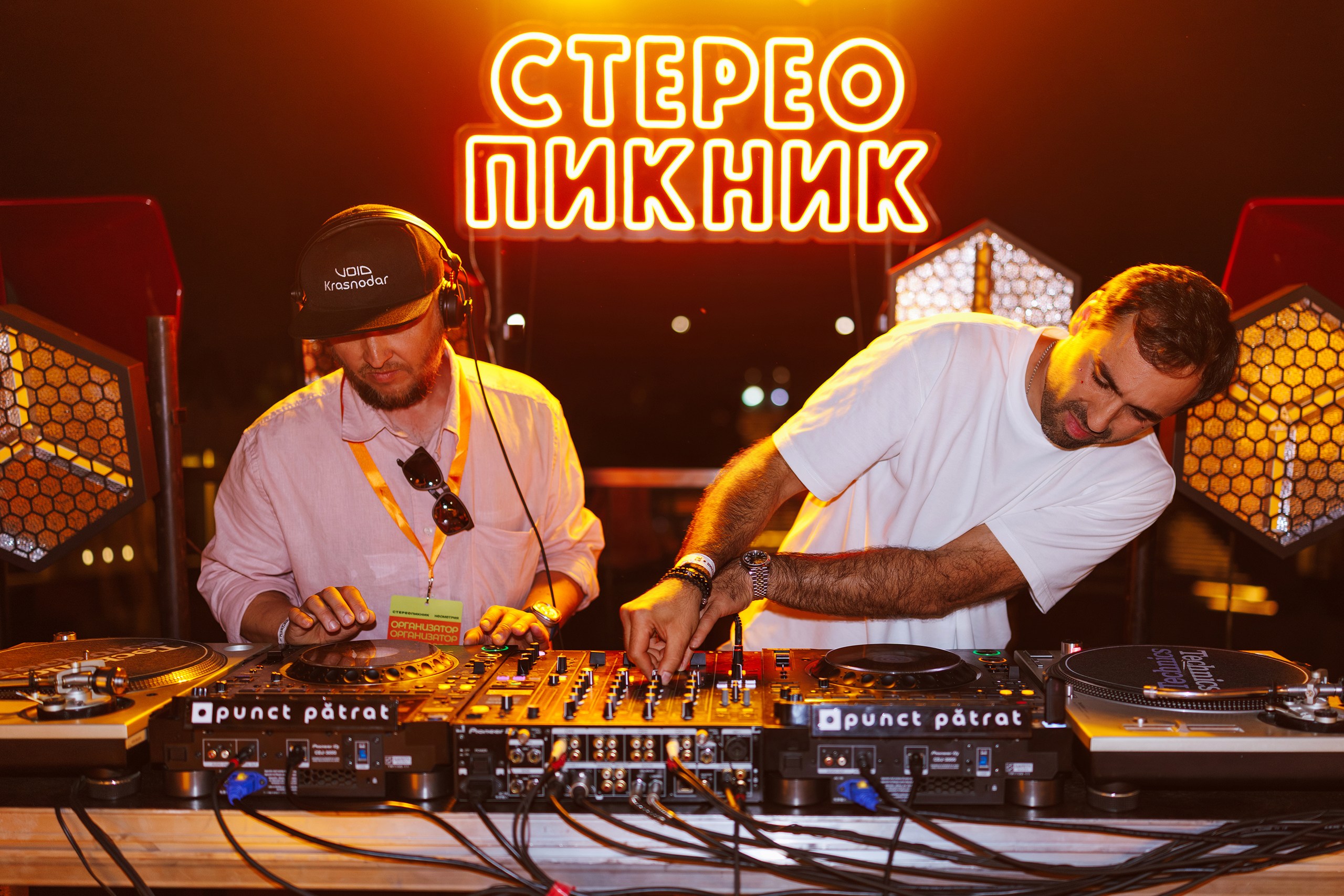 Музыка, свет и место, в котором хочется быть: «Стереопикник» вернулся в Краснодар на новой площадке
