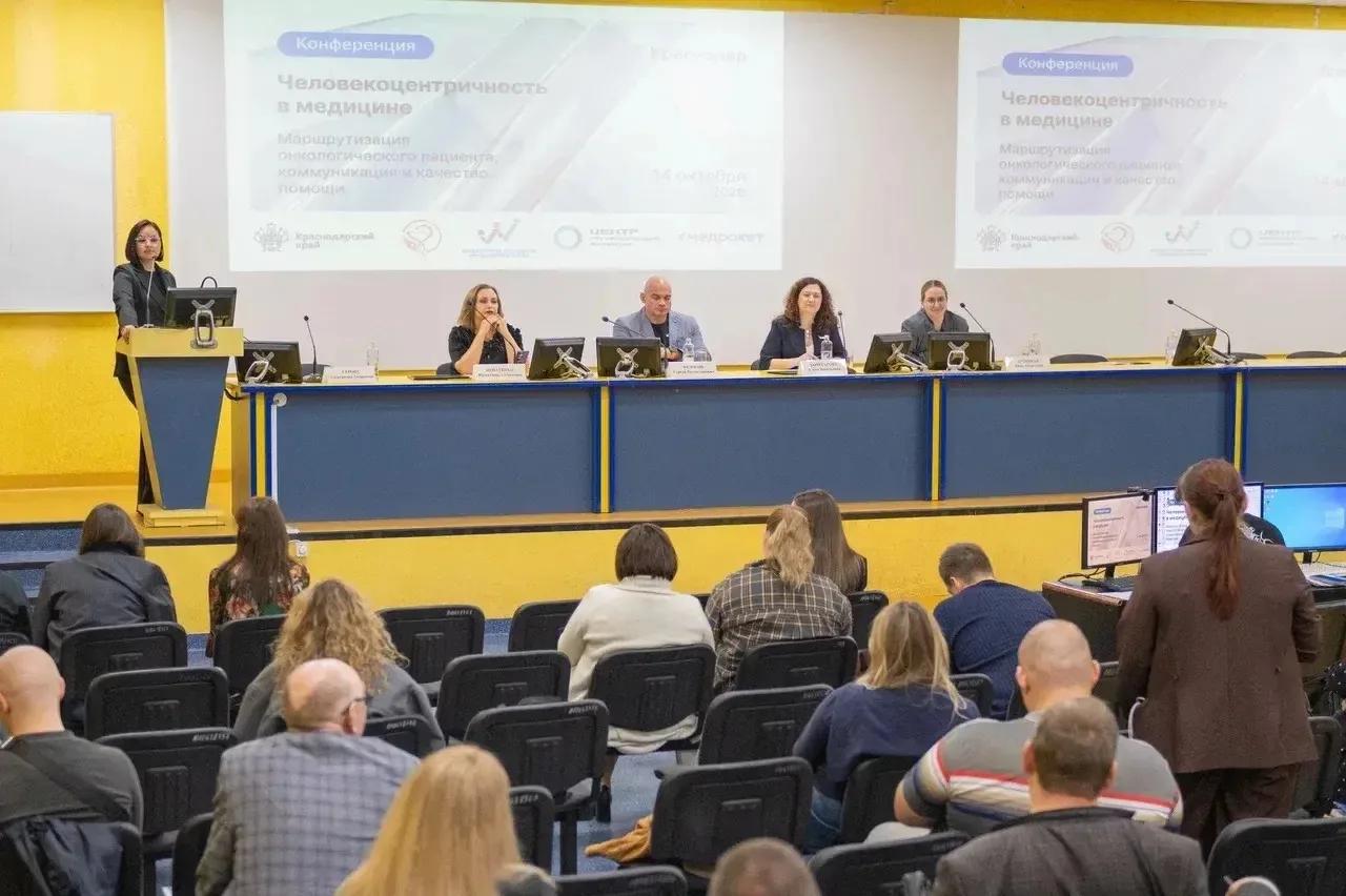 В Краснодарском крае хотят упростить маршрут онкологических пациентов