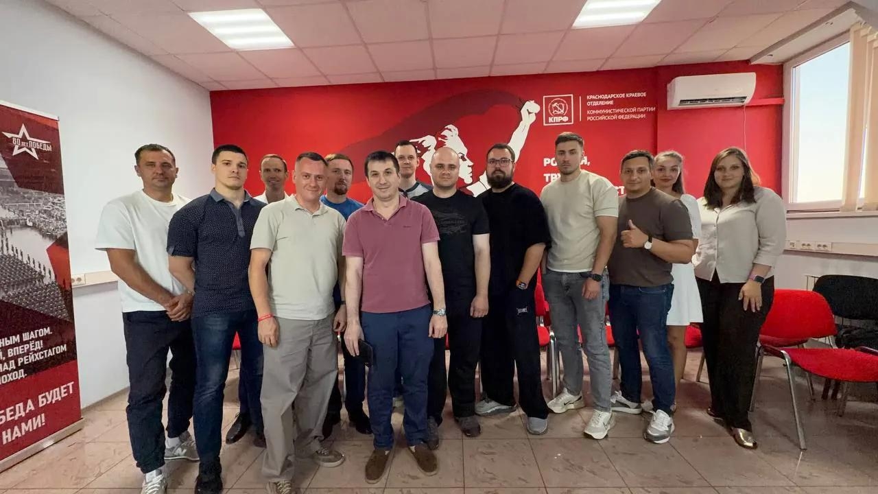 Депутат Александр Сафронов подвел итоги выборов в Госдуму на собрании первички КПРФ