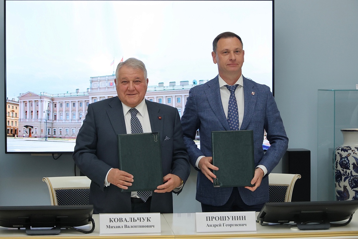 Сочи и Курчатовский институт разработают программу инженерной берегозащиты