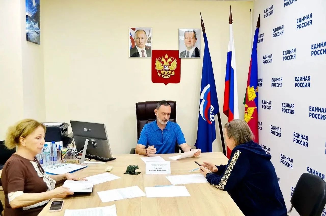 Депутат ЗСК Виктор Тепляков включился в решение коммунальных вопросов жительниц Сочи