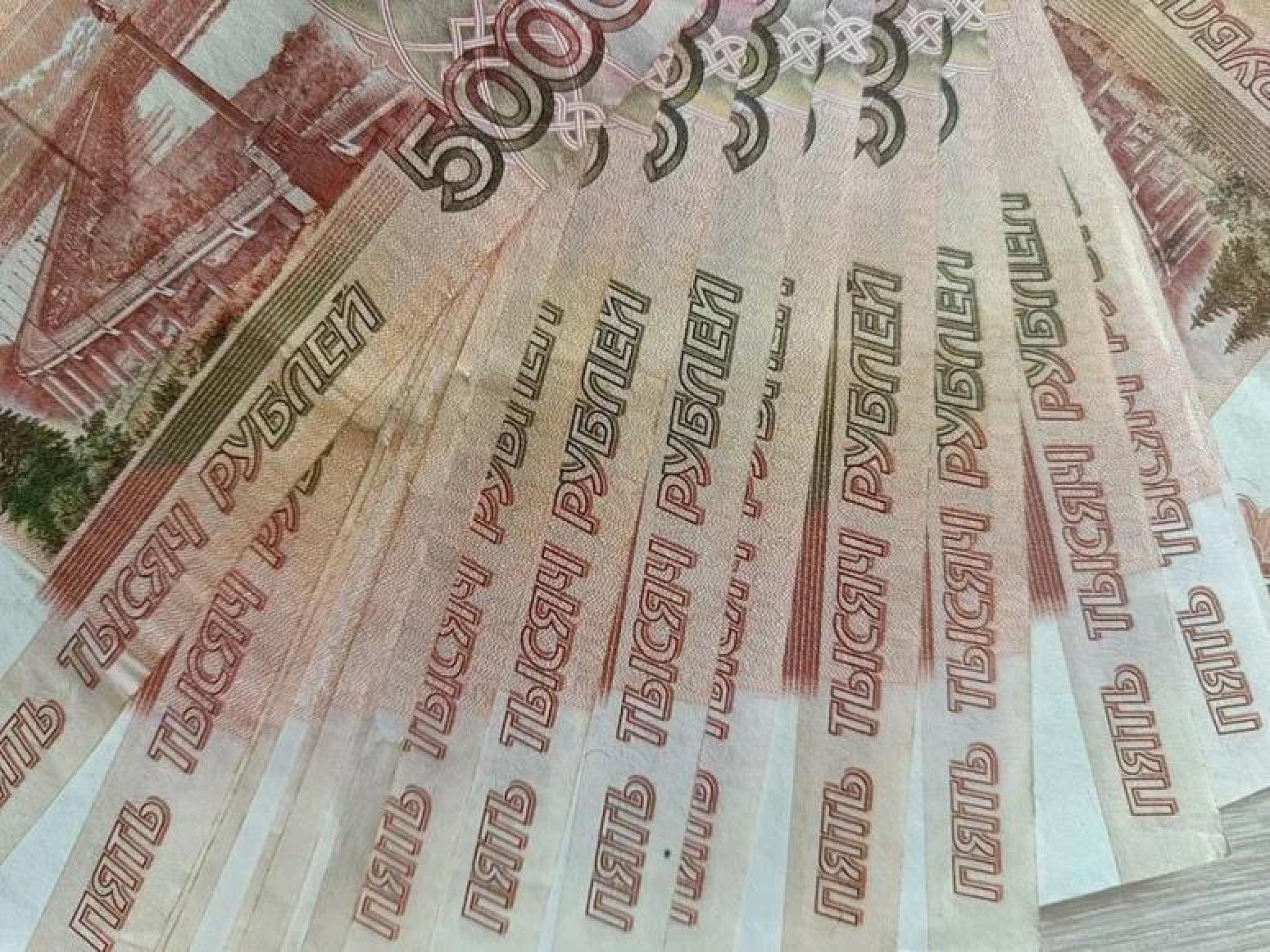 Обманули на 5 миллионов
