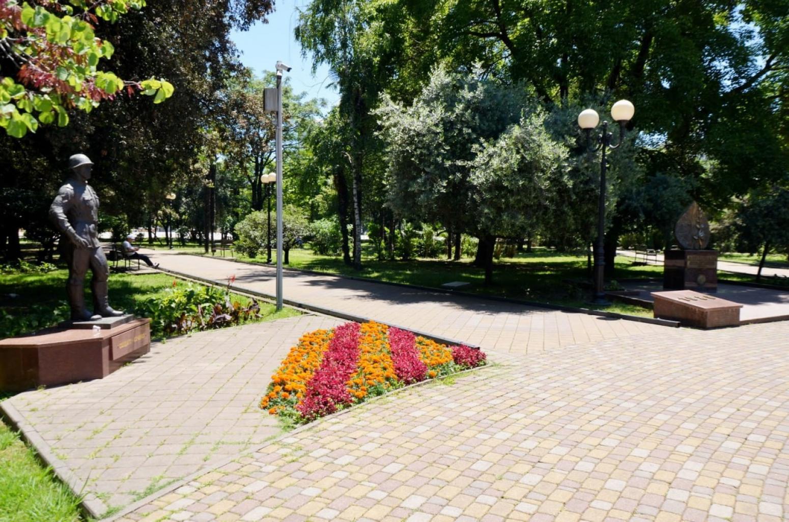 Сквер