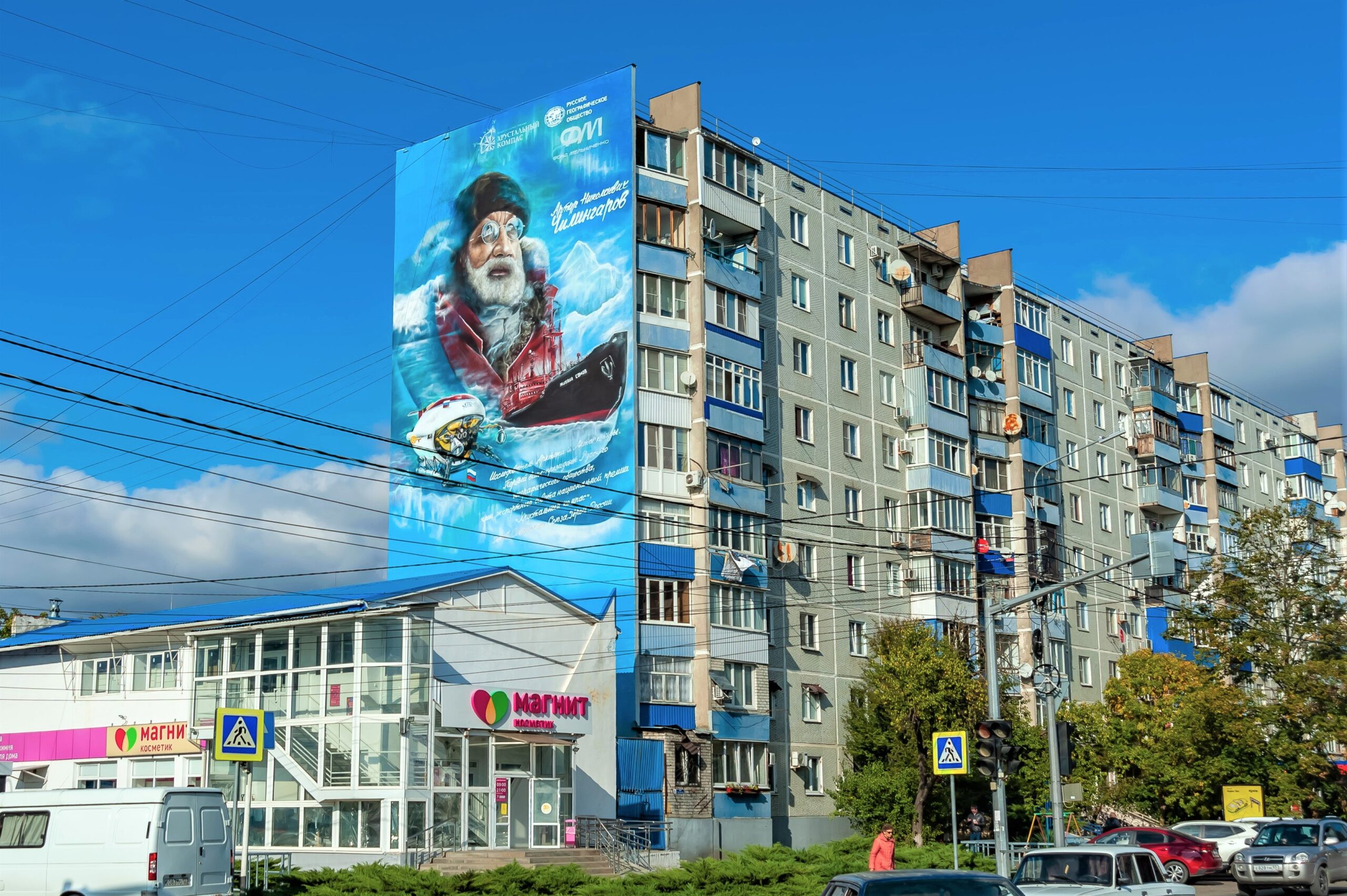 admkrai.krasnodar.ru
