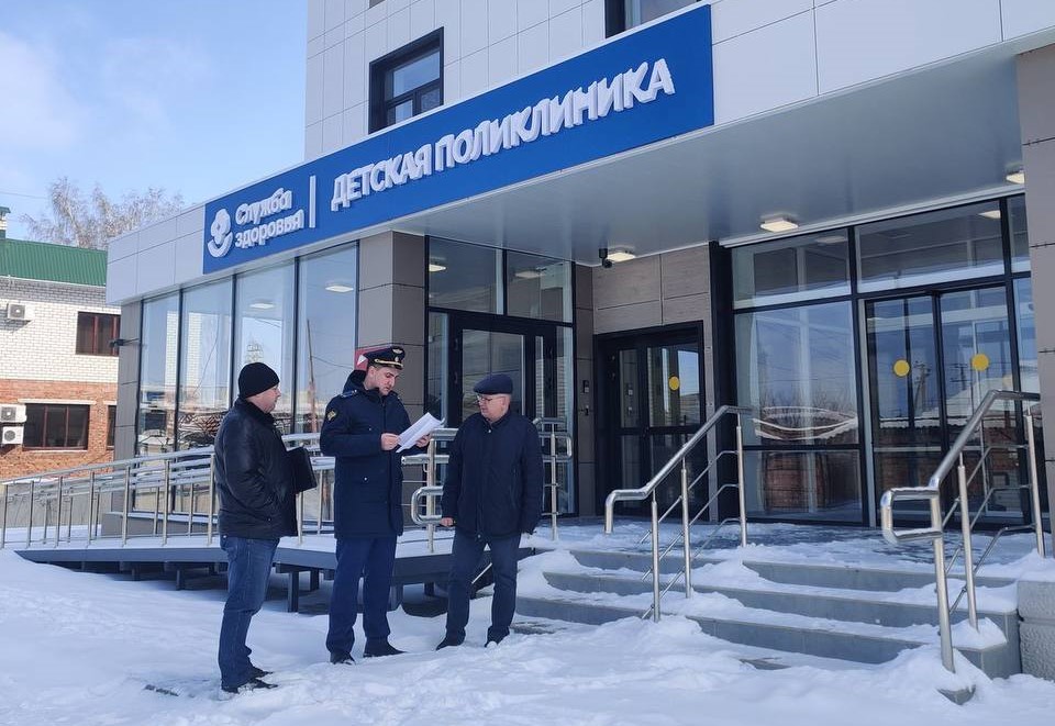 Фото прокуратуры Краснодарского края