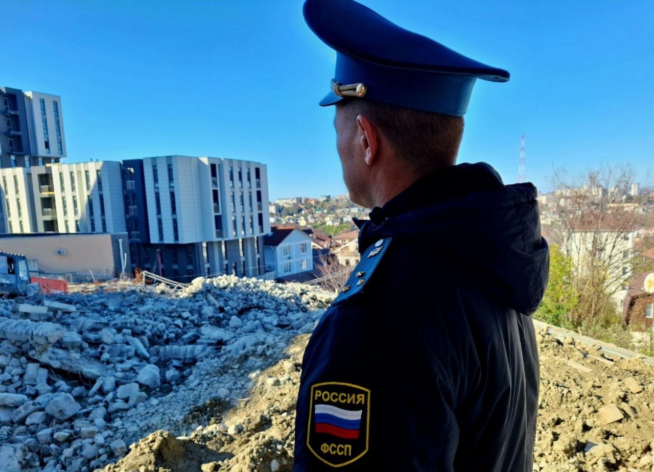 Снос дома в Хостинском районе Сочи