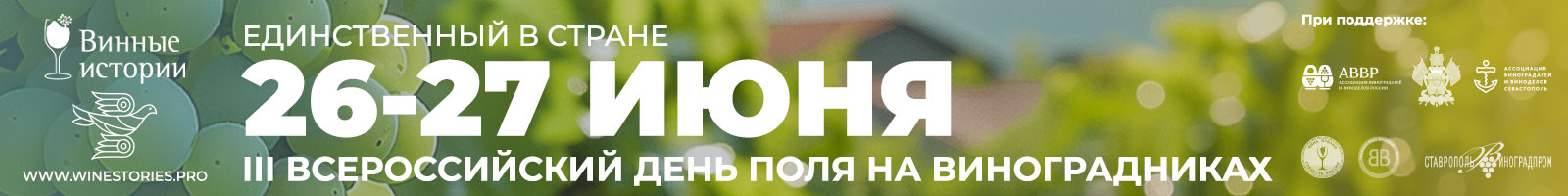 Реклама