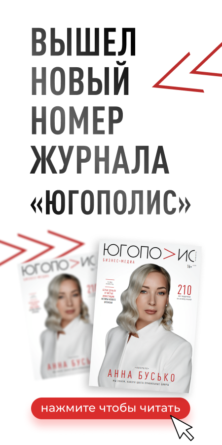 Реклама