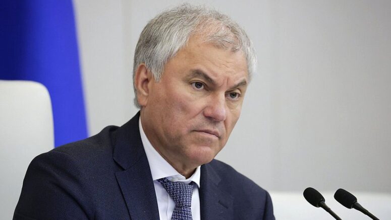 Вячеслав Володин/duma.gov.ru