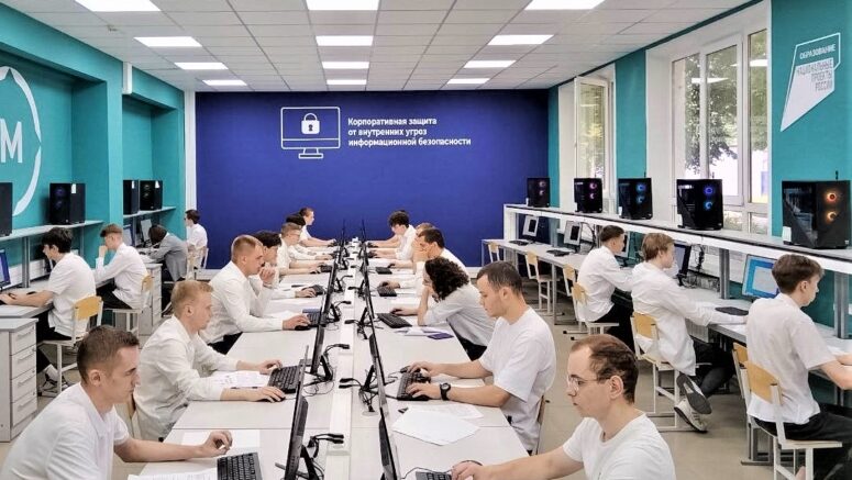 Демонстрационный экзамен/admkrai.krasnodar.ru