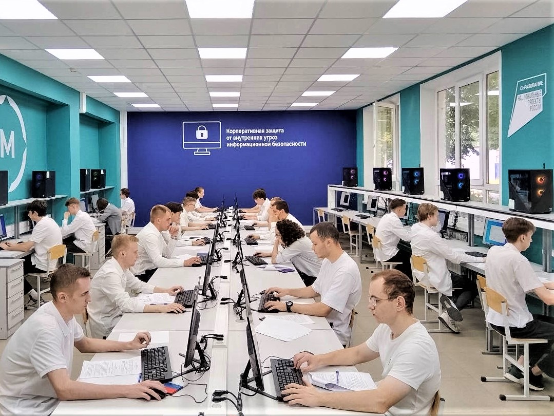 Демонстрационный экзамен/admkrai.krasnodar.ru
