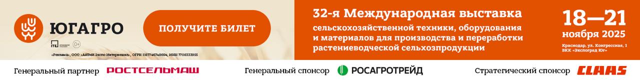 Реклама
