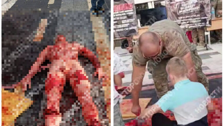 окровавленный манекен